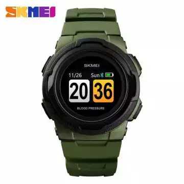 Jam Tangan Pria Smart Watch Bluetooth Original SKMEI DG1438 Army